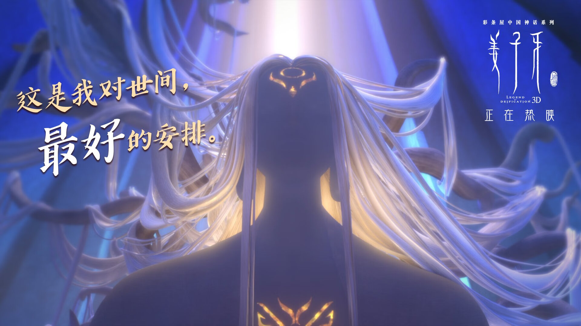 下个赛站:阿布扎比大奖赛的看点汇总,阿布扎比锦标赛