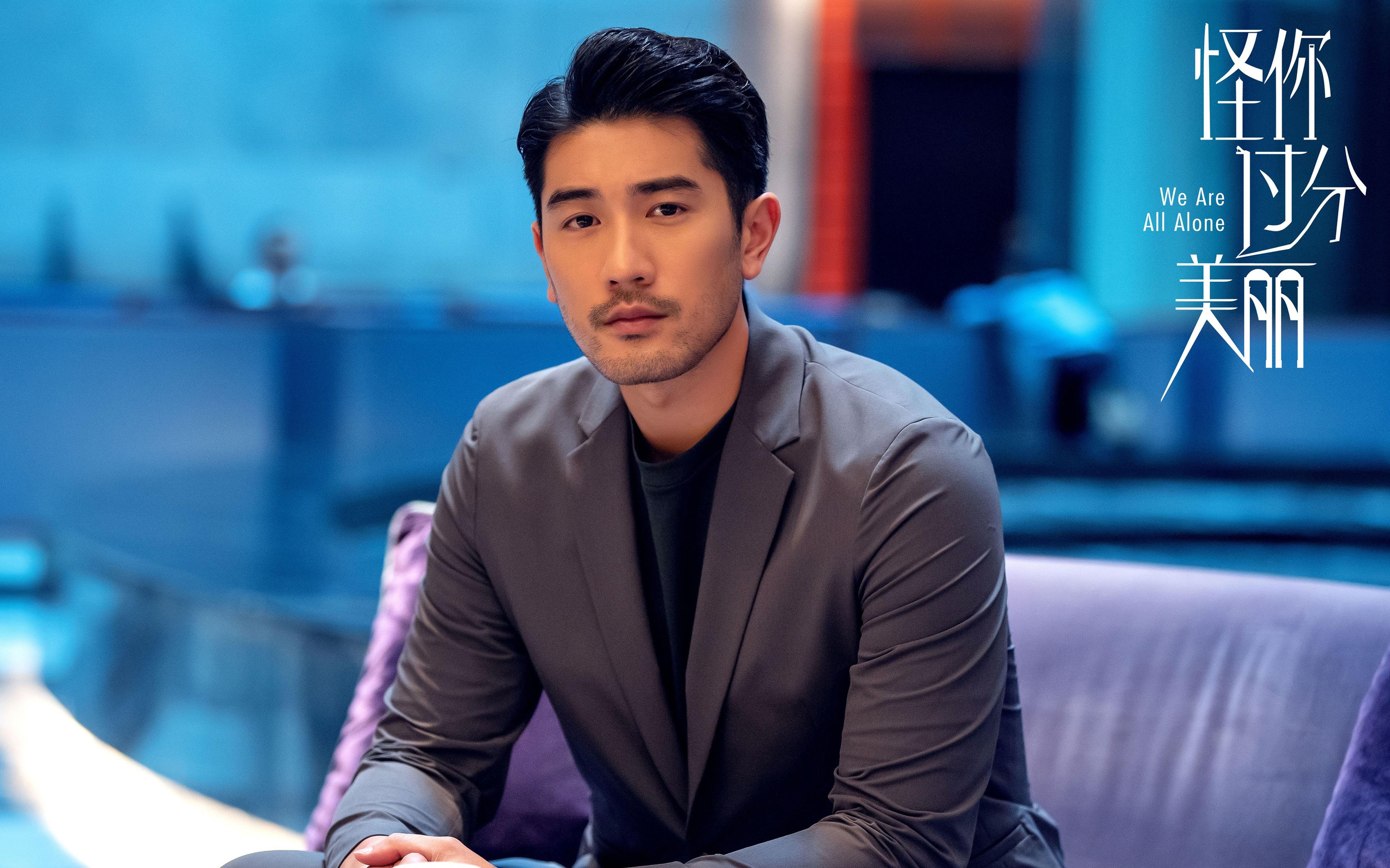 意甲团队合作：通过阵地战反复制造机会，意甲队伍关系